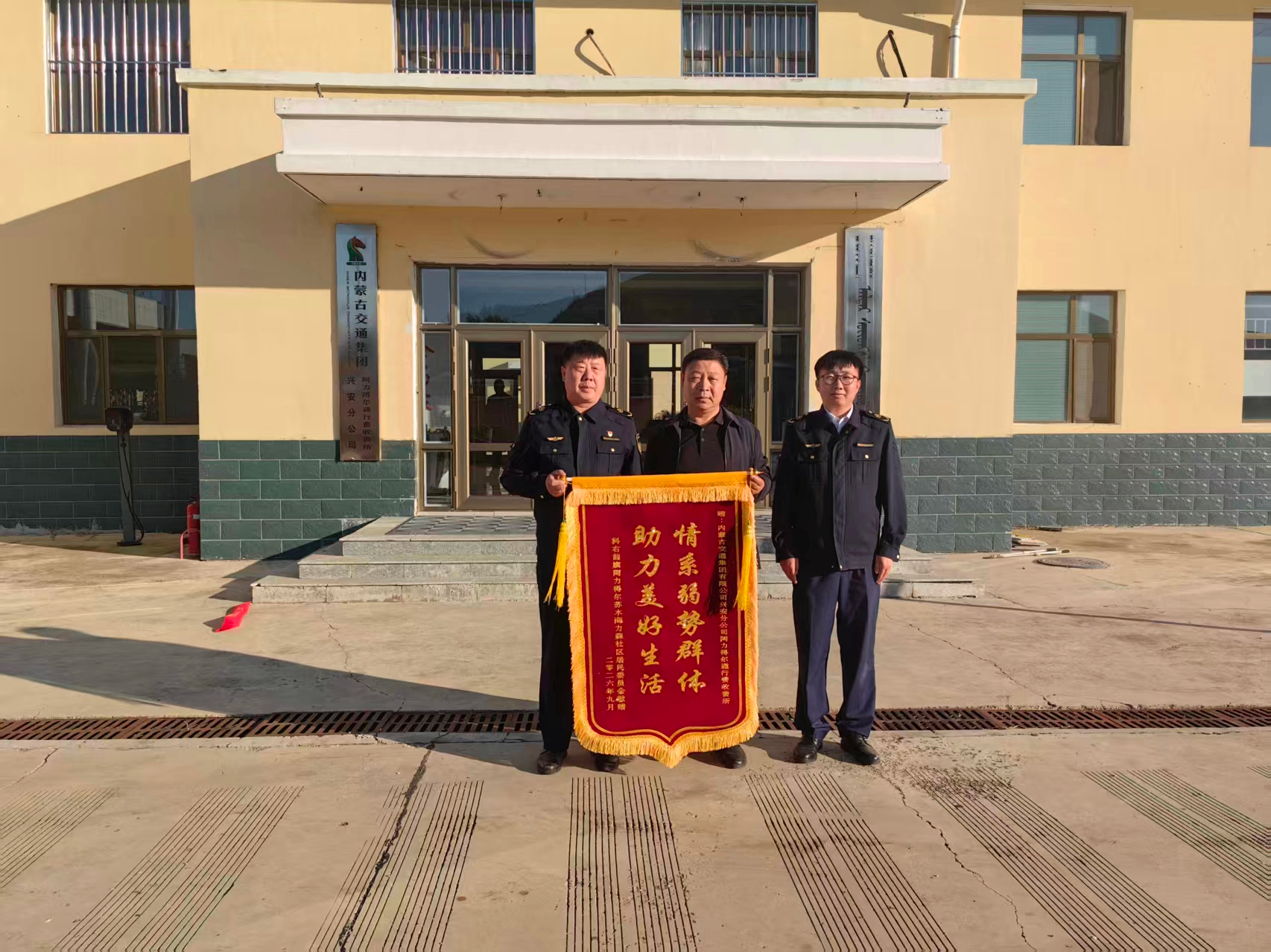 图片1