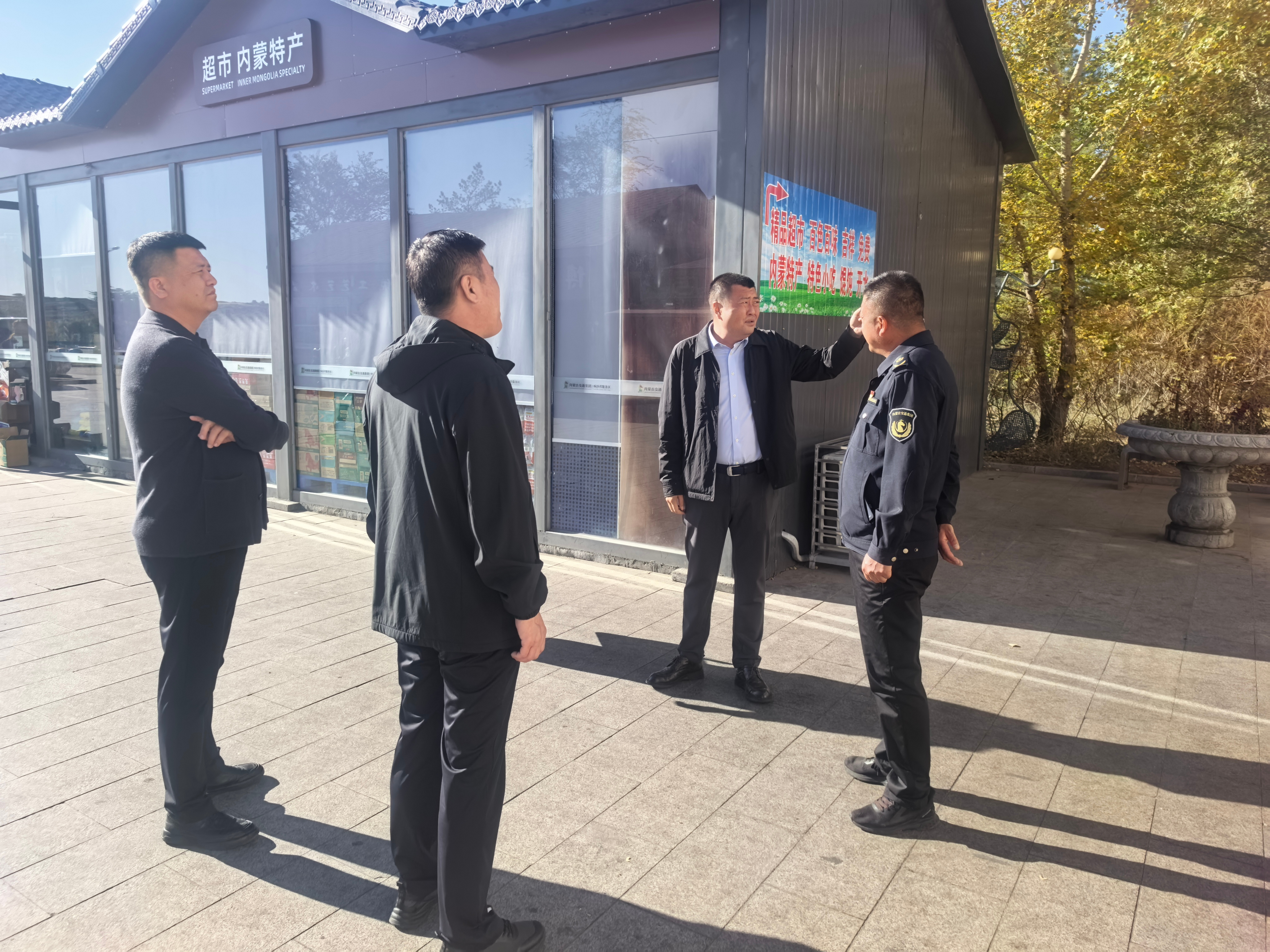 图片3