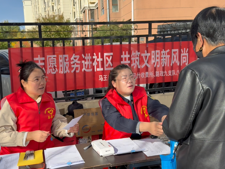 微信图片_20261014161523_568_52