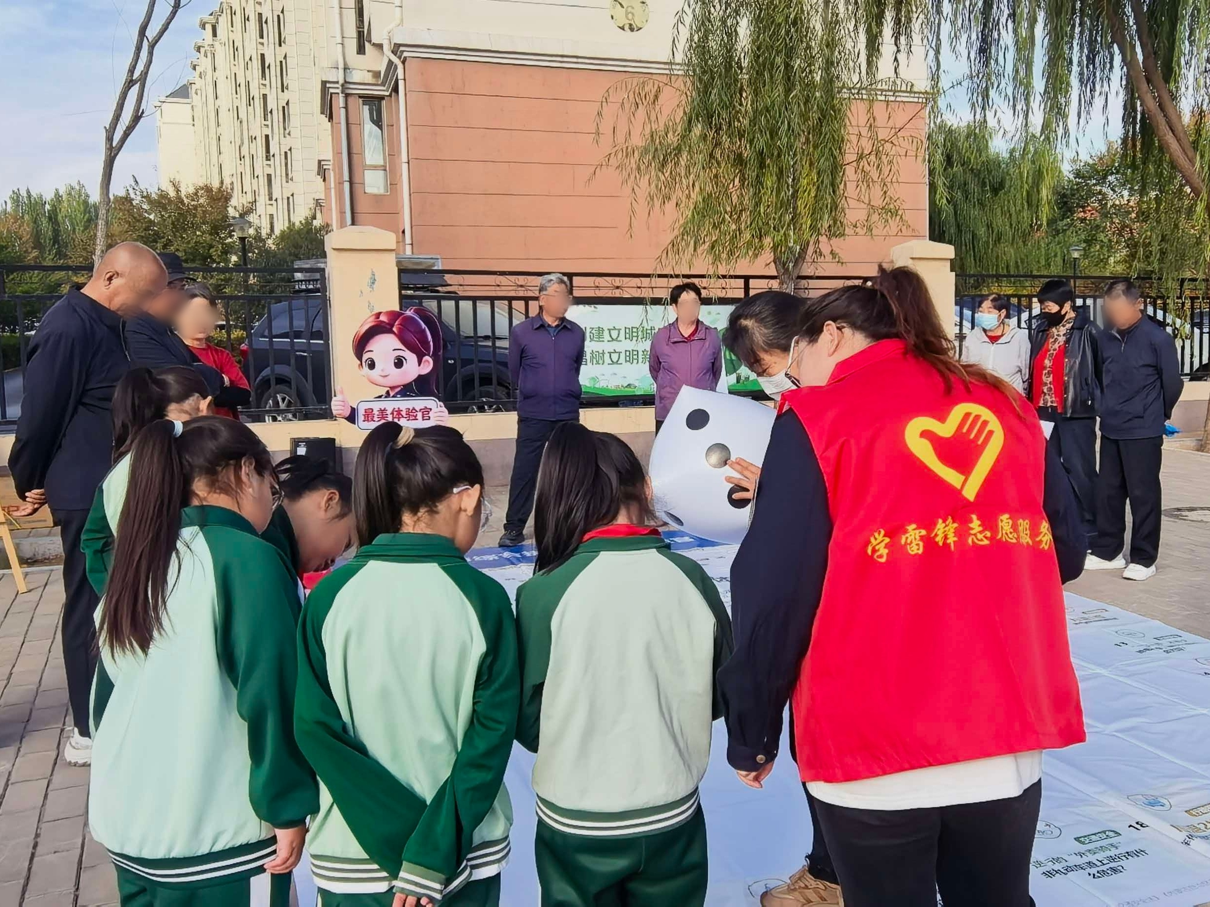 图片2